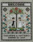 Click for more details of Happy Wedding (cross stitch) by Gera!