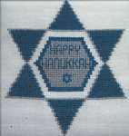 Click for more details of Jewish Star (cross stitch) by Works by ABC