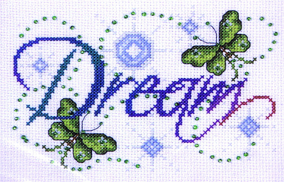 Dream - cross stitch kit by Design Works