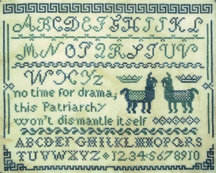 Drama Llama Sampler